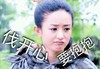 伐开心 要抱抱 赵丽颖 可爱
