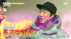RUNNINGMAN