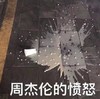 大杂烩 魔性 搞笑 沙雕 逗