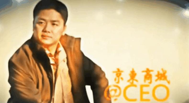京东GIF表情图_京东八卦_京东GIF动图-SOO表情动态包有的图片