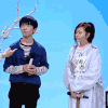 易烊千玺 TFBOYS 张靓颖 倾听 快乐大本营