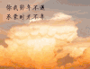 伤感