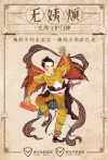 头像 背景画 唯美 唯美动图 美图 高质量 高逼格 高质量动图 艺术 艺术动图