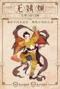 头像 背景画 唯美 唯美动图 美图 高质量 高逼格 高质量动图 艺术 艺术动图