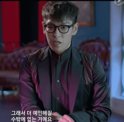 bigbang  帥哥  酷  眼鏡男