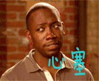 皱眉 瞪眼睛 心塞 伤心
