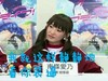 萌妹 年轻 朝气 我就这样静静地看你装逼