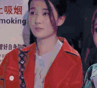 乔欣 美女 温柔 可爱