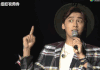 李易峰 唱歌 表演 帅气