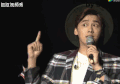 李易峰 唱歌 表演 帅气