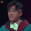 这就是街舞 易烊千玺 略 卖萌 soogif soogif出品