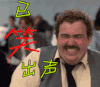 哈哈 已笑出声