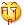 黄脸表情包 qq表情 enjoy表情 emoji