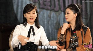 歡樂頌 蔣欣 劉濤 美女