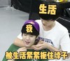 TF家族 小哥哥 可爱 文字表情包 搞笑