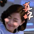 猎场 万茜 真好 soogif sooGIF出品