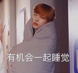 夏瀚宇 搞笑 小哥哥 逗 蠢萌