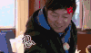 极限挑战 黄渤 生气 忍忍