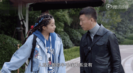 好先生 傻逼 搞怪 卡哇伊