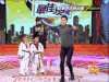 回旋踢 帅哥 李易峰 大长腿