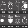 图形 文字 电脑 黑白