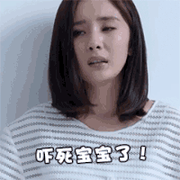杨幂 美女 大幂幂 迷人 女神