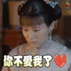 那年花开月正圆 那年花开月正圆24集 电视剧