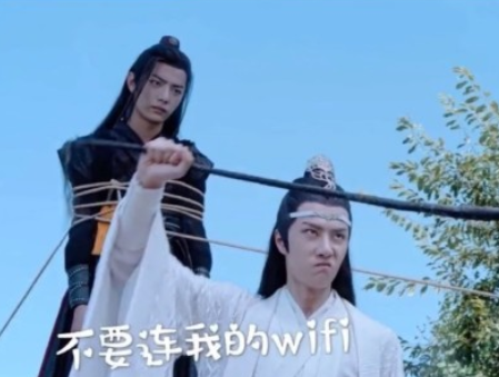 搞笑 魔性 肖战 王一博 陈情令