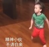 萌娃 本特利 精神小伙不请自来 可爱 逗 沙雕