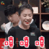 我是大侦探 马思纯 嘻嘻嘻 开心 soogif soogif出品