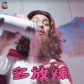 恋爱脱线时 上帝 多放辣 搞怪 soogif soogif出品