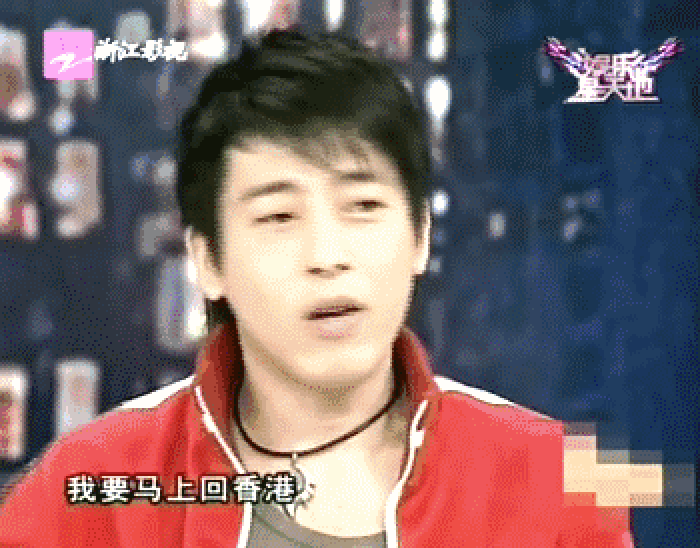 呂頌賢 帥哥 演講 開(kāi)心