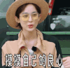 花儿与少年