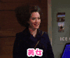 美女 爆炸头发 黑色 搞笑