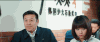 最好的我们 约会 害羞 低头
