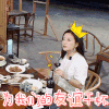 可爱 卡哇伊 有趣 卖萌