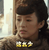 章子怡 气质 贵妇 列车 这么少
