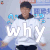 偶像练习生 林超泽 why soogif soogif出品