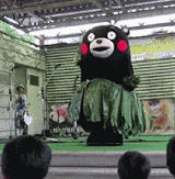 熊本熊 谢谢 可爱 公艺