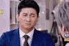 一粒红尘 吴奇隆