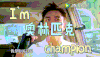 帅哥 说话 开心 红色