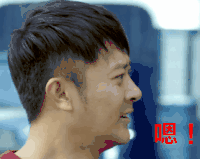 我的1997 电视剧 嗯
