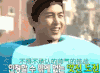 runningman 可爱 娱乐 尼坤 帅哥 帅气 明星 综艺 韩国