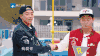 奔跑吧兄弟 握手 开心 可爱