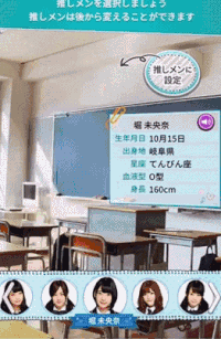 美女 性感 小迷妹 头像 可爱