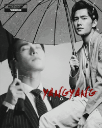 设计 明星 杨洋 打伞 下雨