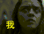 soogif soogif出品 权利的游戏 艾米莉亚 我害怕
