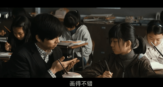 竖拇指 熔炉 温馨 韩国电影