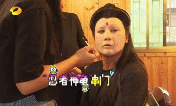 爸爸去哪儿 刘烨 忍者神龟 搞笑 化妆