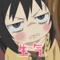 瞪眼gif有种你再讲一次gif